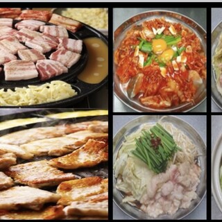 カード可 深谷市でおすすめの居酒屋をご紹介 食べログ