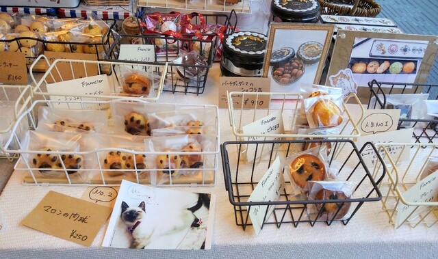 カフェ ド フルール Cafe De Fleur 福島 洋菓子 その他 食べログ