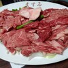 肉のますゐ