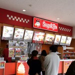 Sugakiya - 