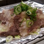 焼くんじゃ - 