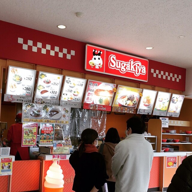 スガキヤ モリコロパーク店 Sugakiya 愛 地球博記念公園 ラーメン 食べログ