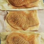 Taiyaki Ippo - たい焼き3個買って (税込)500円 (2020.11.22)