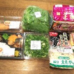 ディオ - これだけ買って997円(2020.11.22)