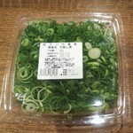 ディオ - 刻みねぎ(税抜)167円 (2020.11.22)