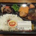 ディオ - 焼き鯖弁当(税抜)184円→147円 (2020.11.22)