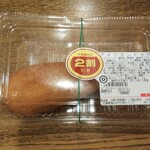 ディオ - アメリカンドッグ(税抜)47円→38円 (2020.11.22)