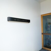 ル・ニコ・ア・オーミナミ - 