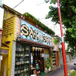 Ajia Shokudou Saigon - 