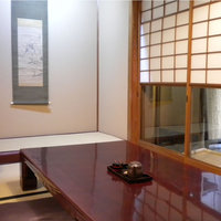 うなぎ秋本 - 