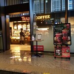 タリーズコーヒー - 