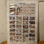 ULUWATU AMIGO - ディナーメニュー