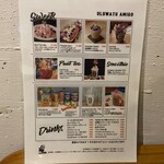 ULUWATU AMIGO - ランチメニュー2