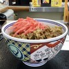 吉野家 - 牛丼小盛り365円