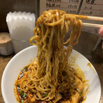 仁 - 
