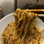 仁 - 