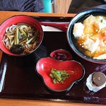 比叡山峰道レストラン - 