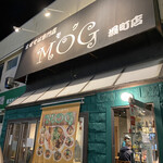 まぜそば専門店 MOG - お店の外観