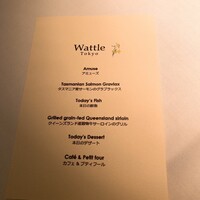 Wattle Tokyo - 