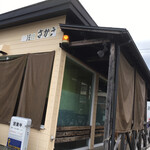 珈琲さかえ - 店横に駐車場あり