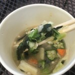 ショップ どうぶつたちの森 - 滋味深い味わい(2020.10.31)