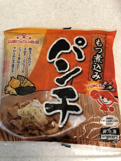 次はぜひ飲みに行きたい と思わせるお店です By 酒好きともこ 山田うどん 指扇店 指扇 うどん 食べログ 次はぜひ飲みに行きたい と思わせるお店です By 酒好きともこ 山田うどん 指扇店 指扇 うどん 食べログ