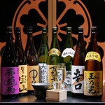 炭鶏ともつ鍋 信長 - ドリンク写真: