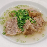 焼肉 スタミナ苑 - 茹でタン