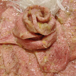 焼肉 スタミナ苑 - 牛タン 薄切り