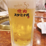 焼肉 スタミナ苑 - 