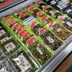 時代屋 - 