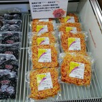 時代屋 - 