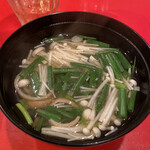 龍文支店 - 赤だし(お吸い物)