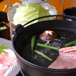 Premium Wagyu Beef SHIBATA - 
