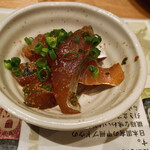 Yakibito - 