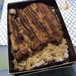 鰻禅 - お弁当もおいしぃ