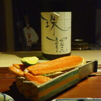 富小路 やま岸 - 
