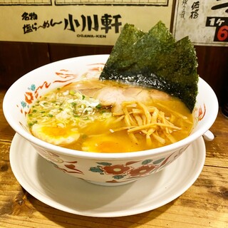 南町田グランベリーパーク駅でランチに使えるお店 ランキング 食べログ 南町田グランベリーパーク駅でランチに使えるお店 ランキング 食べログ
