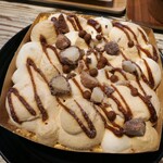 アカシエ - ハッピーケーキボックス