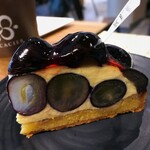 アカシエ - タルトナガノパープル