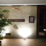 コムシコムサ - 