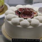 アカシエ - ホールケーキ