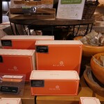 アカシエ - 店内模様