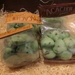 アカシエ - ミント