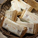 アカシエ - KEYAKI