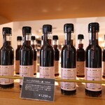 アカシエ - スイートビネガー