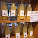 アカシエ - りんごジュース