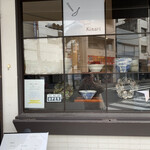 メンドコロ キナリ - 