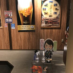 全席個室 居酒屋 九州料理 かこみ庵 - 