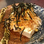 Toranomon Unagi No Oyado - 